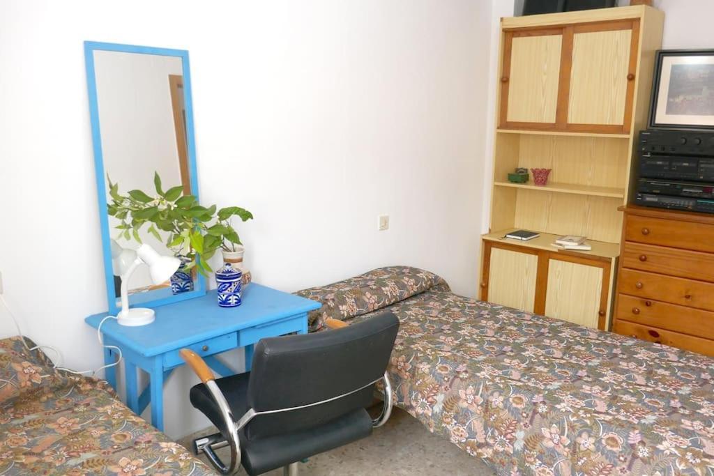 Casa Soleada En Calle Tranquila Sewilla Zewnętrze zdjęcie